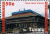 tuvalu_02.jpg (42938 Byte)