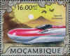 mozambique_25.jpg (133900 Byte)