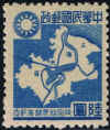 japan besetzung von china shanghai - nanking_0099.jpg (55401 Byte)